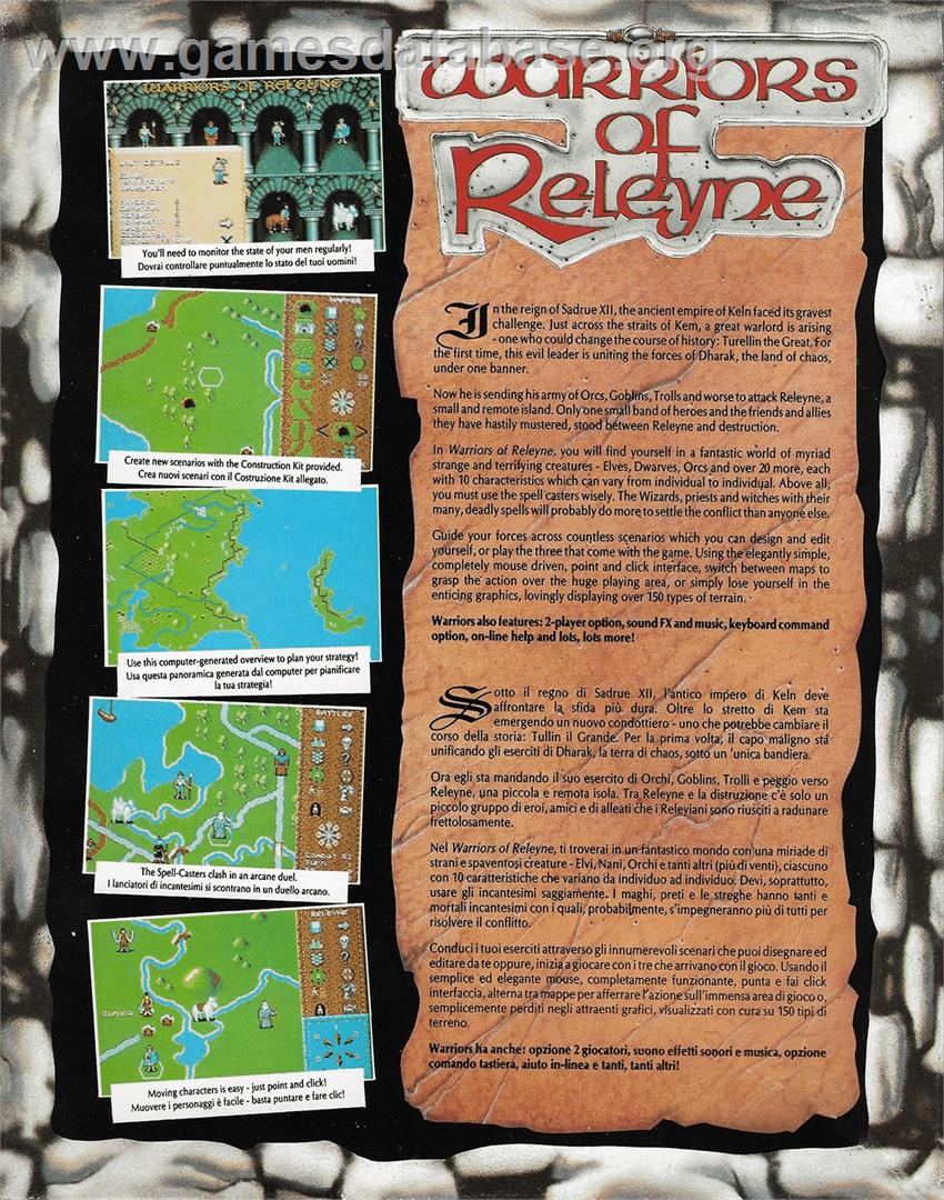 Warriors Of Releyne - Atari ST - Artwork - Box Back